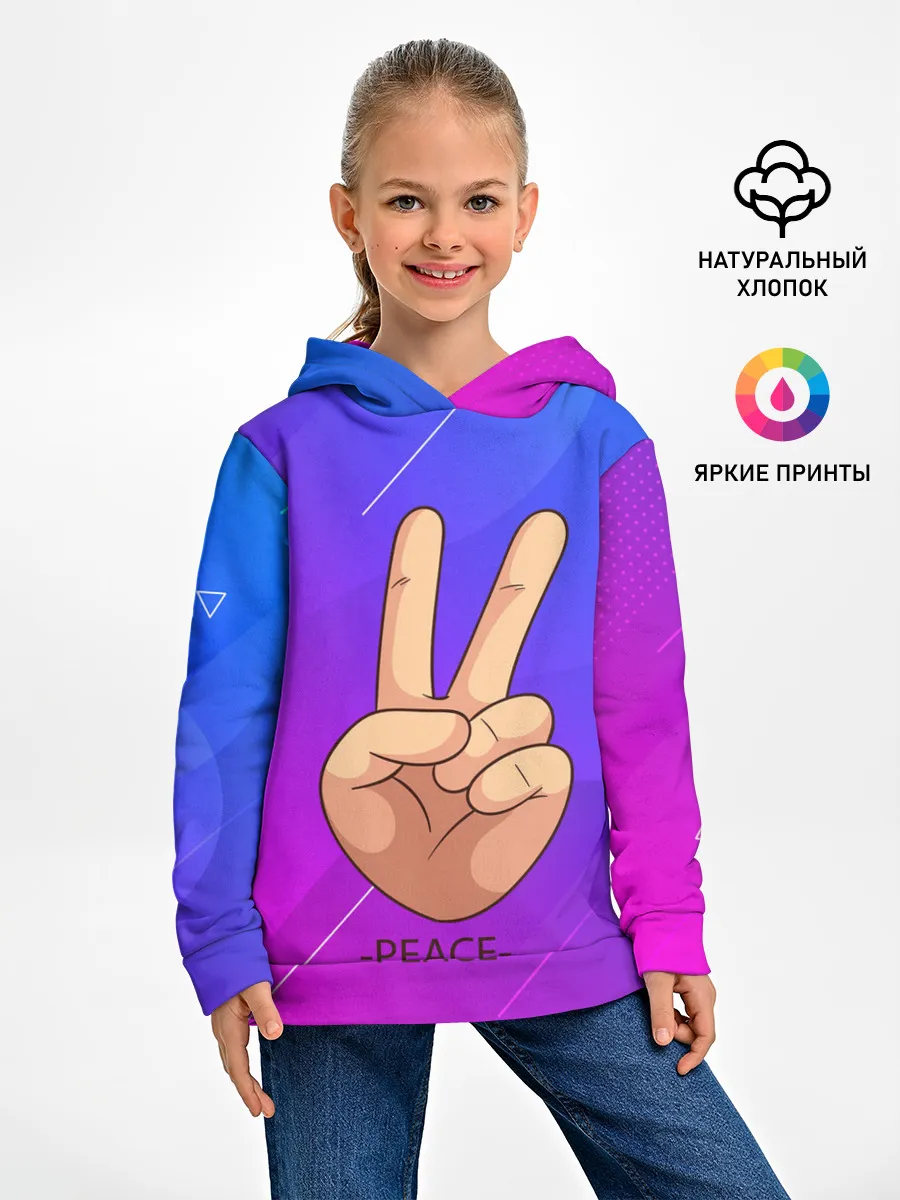 Детское худи / ВСЕМ МИР | PEACE (Z)