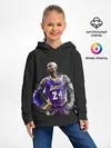 Детское худи / Kobe Bryant