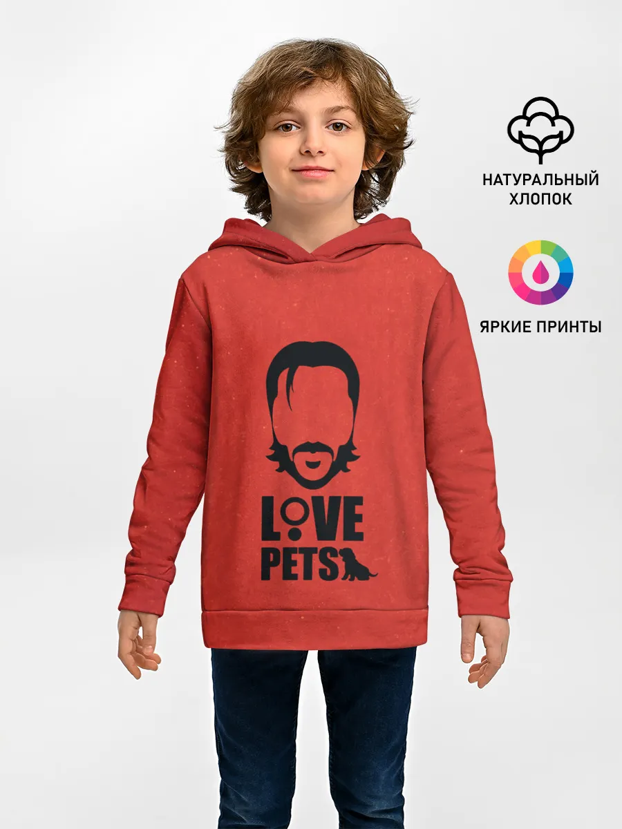 Детское худи / Love pets