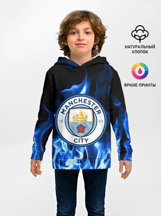 Детское худи / MANCHESTER CITY