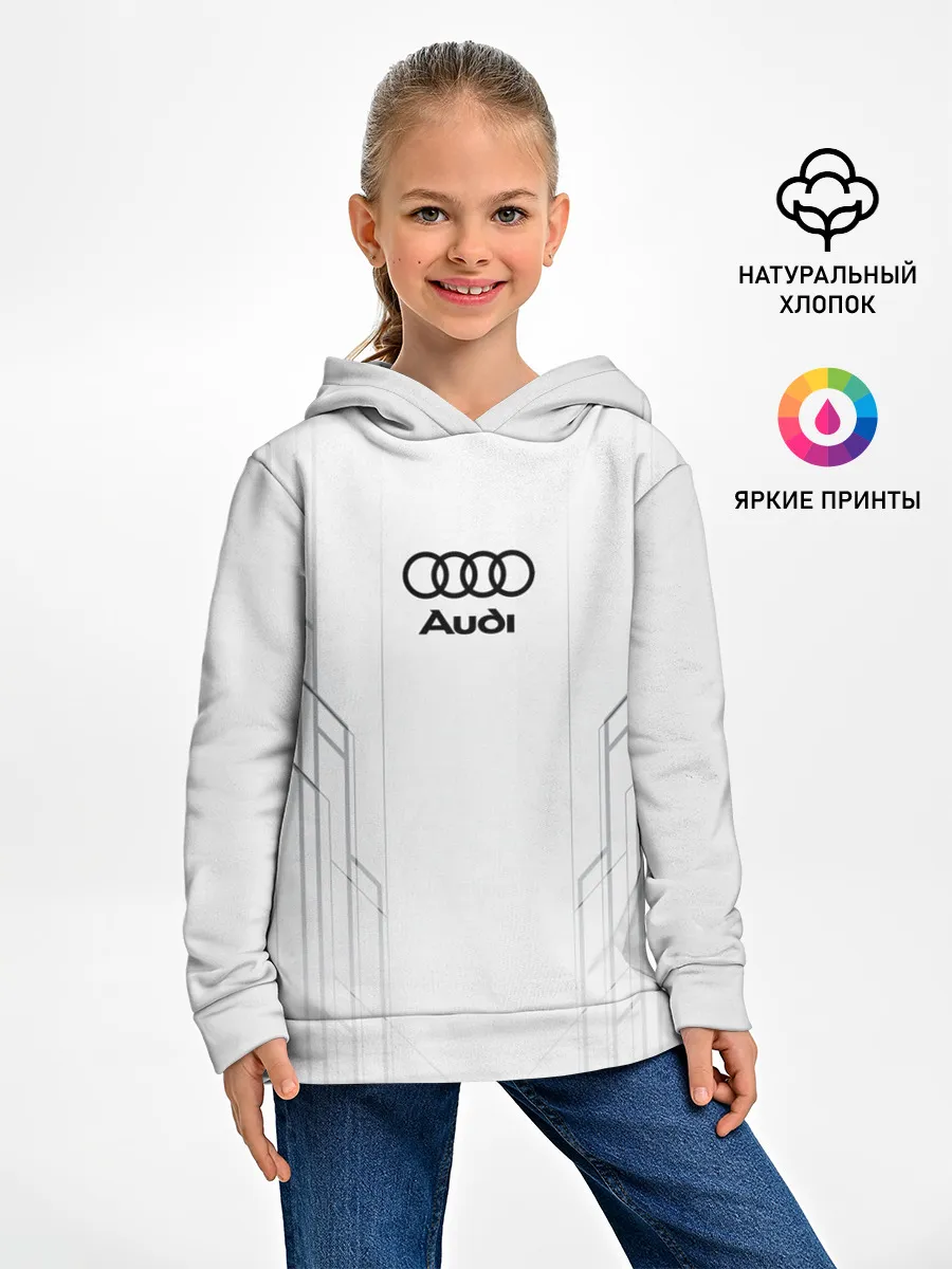 Детское худи / AUDI