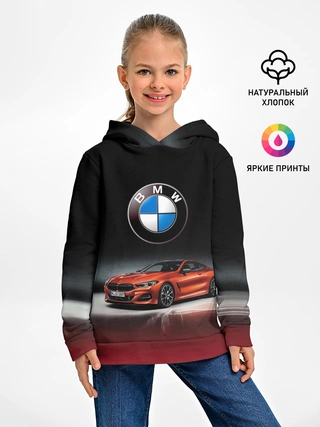 Детское худи / BMW