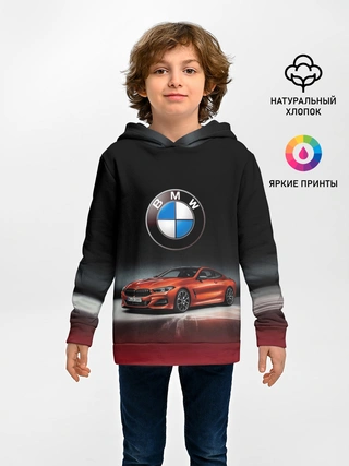 Детское худи / BMW