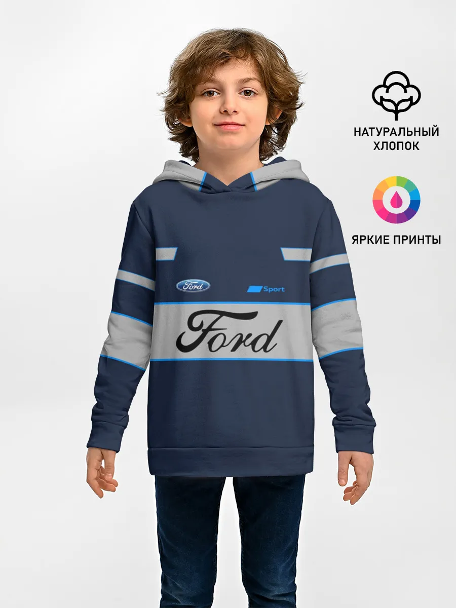 Детское худи / Ford