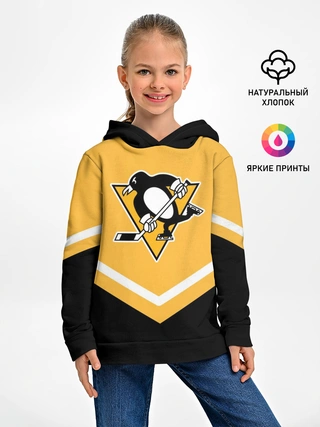 Детское худи / Pittsburgh Penguins (Форма 1)