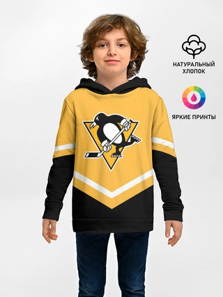 Детское худи / Pittsburgh Penguins (Форма 1)