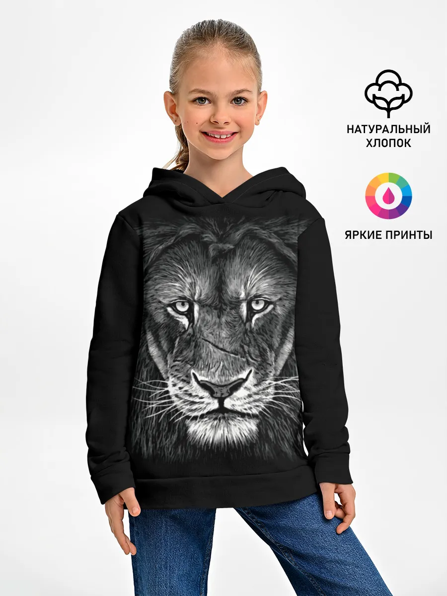 Детское худи / Lion Art