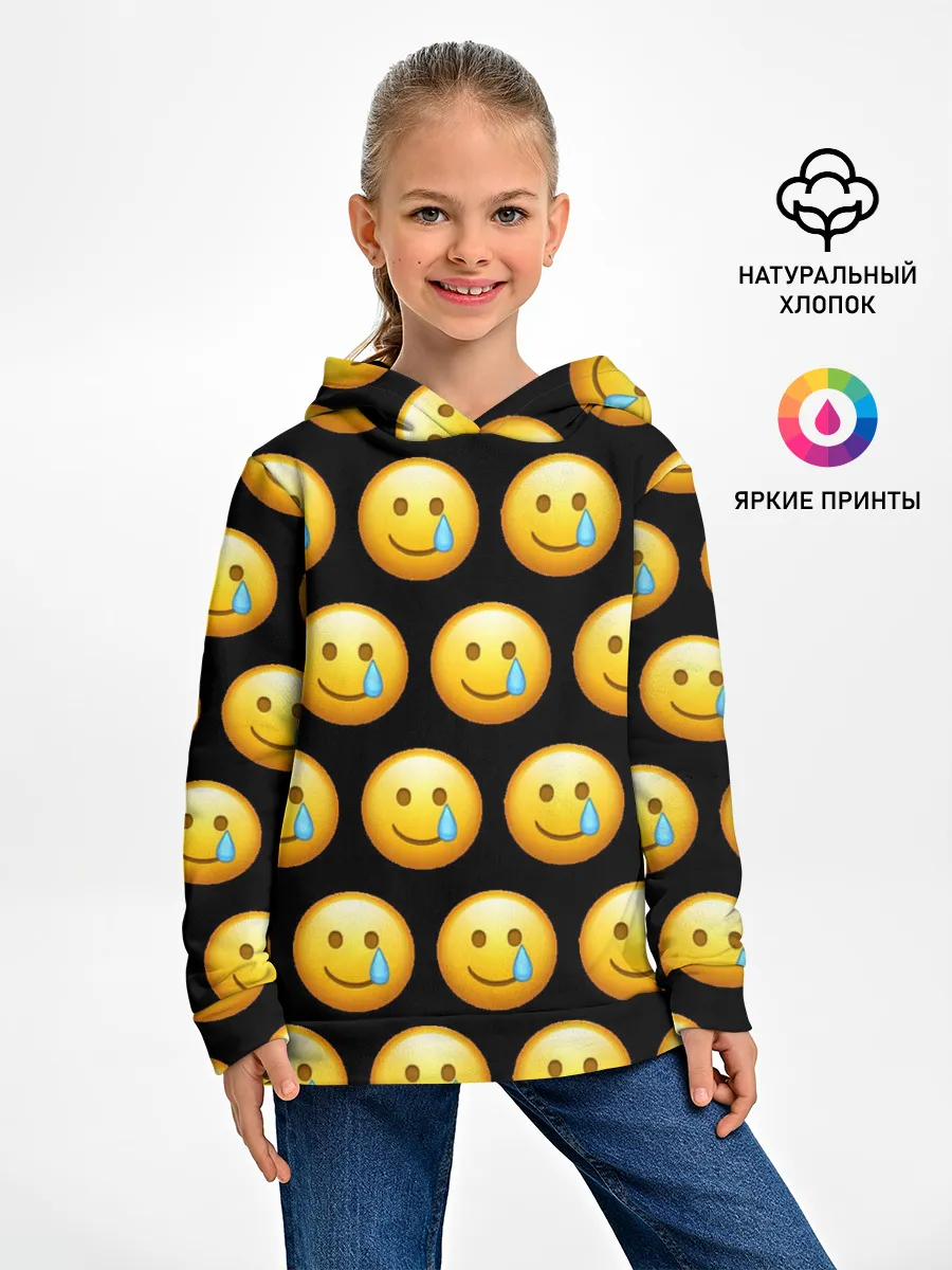 Детское худи / New Emoji