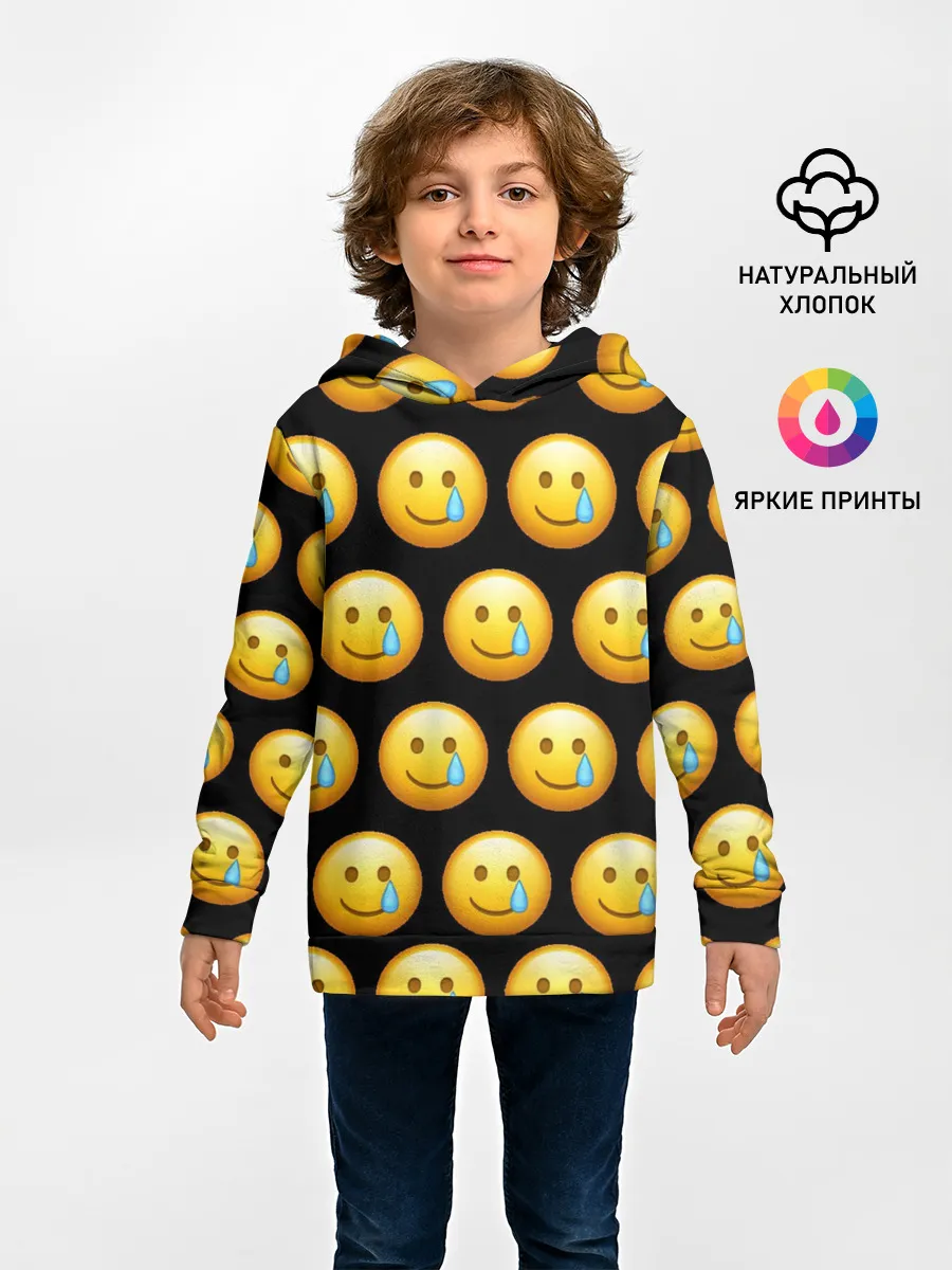 Детское худи / New Emoji