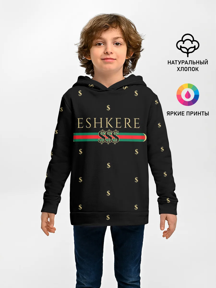 Детское худи / FACE Eshkere GG Style