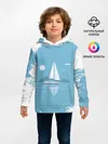 Детское худи / ОДИНОКИЙ ПАРУСНИК | SAILBOAT (Z)