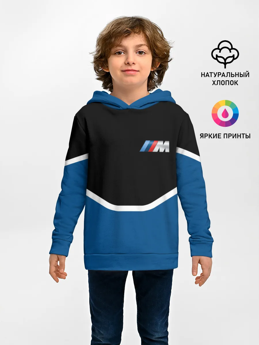 Детское худи / BMW | БМВ