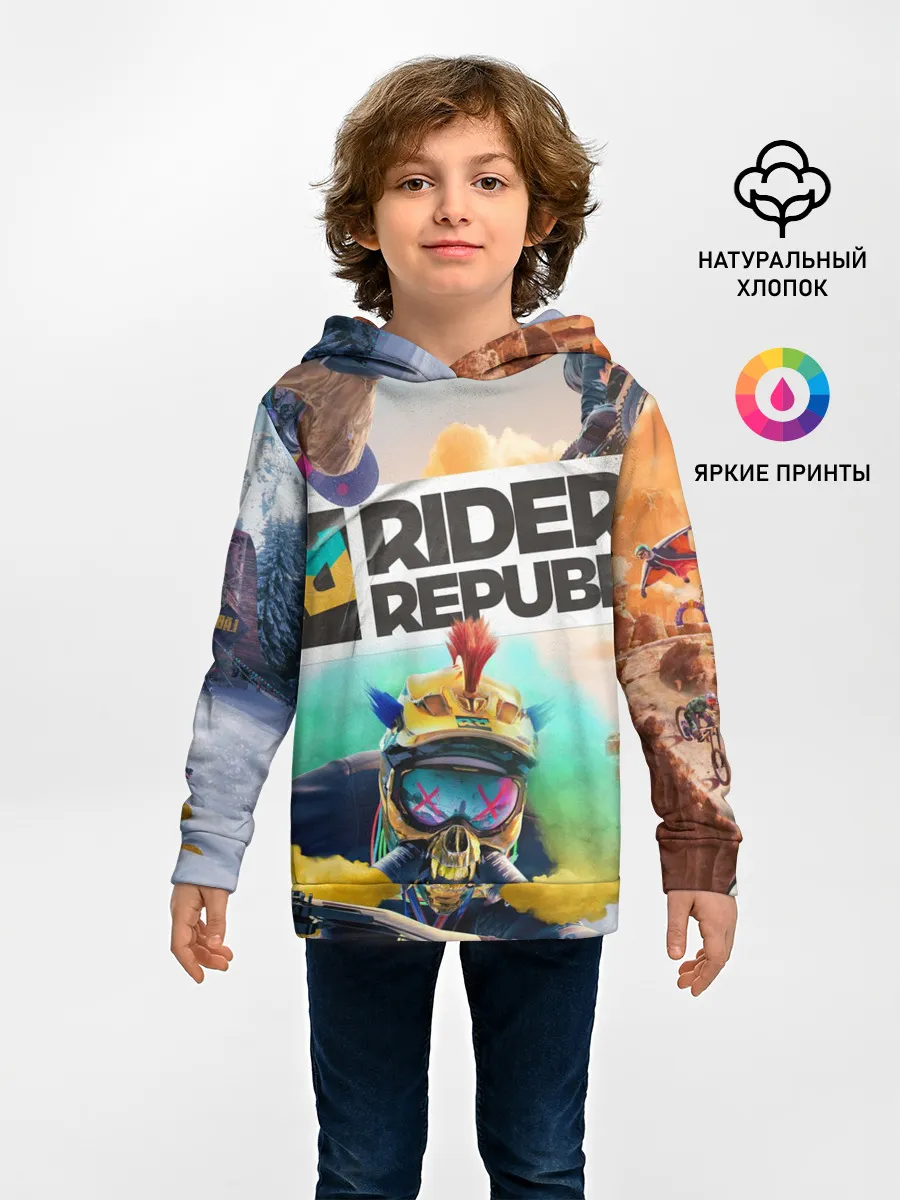 Детское худи / Riders Republic