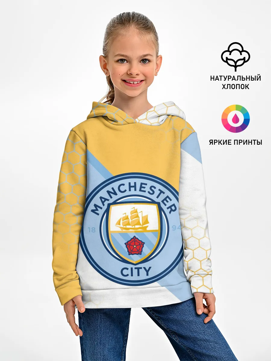 Детское худи / MANCHESTER CITY / МАНЧЕСТЕР