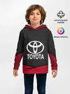 Детское худи / TOYOTA