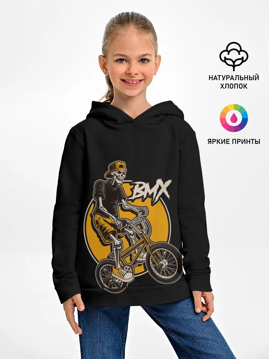 Детское худи / BMX