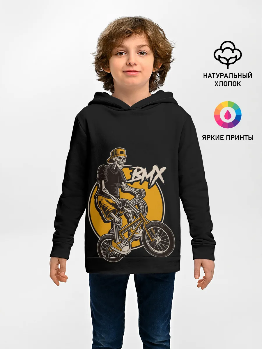 Детское худи / BMX