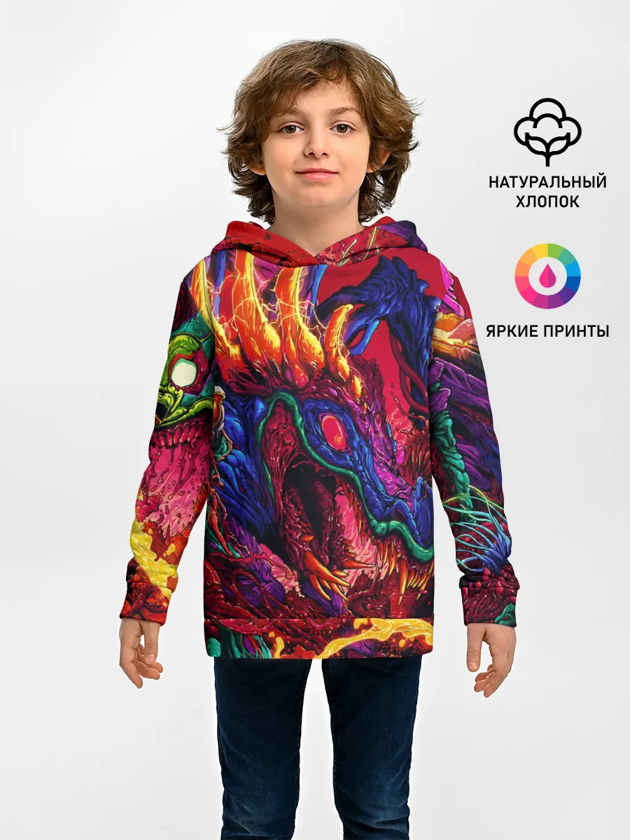 Детское худи / Hyper Beast