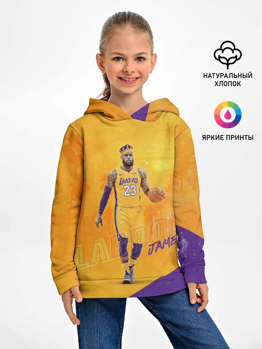 Детское худи / Lebron