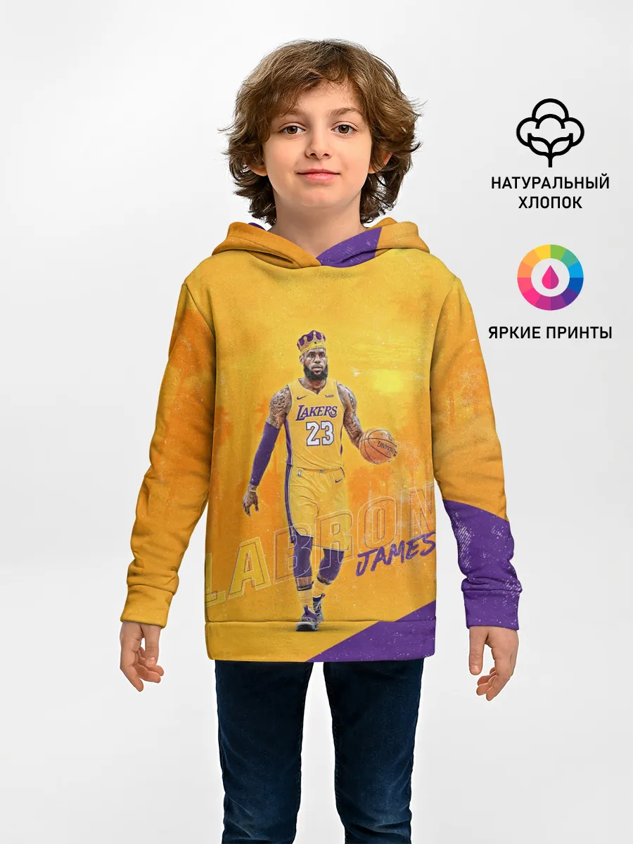 Детское худи / Lebron