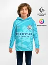 Детское худи / MANCHESTER CITY