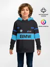 Детское худи / BMW