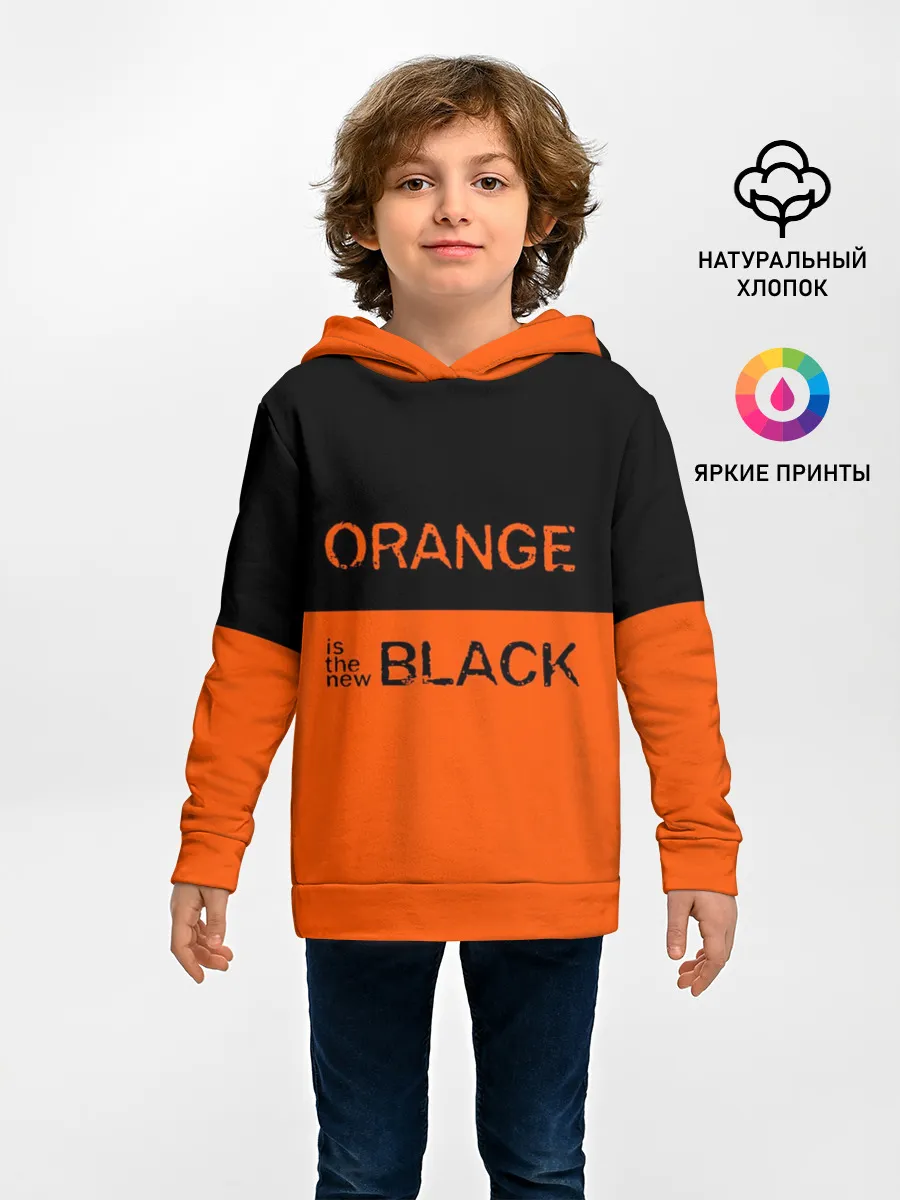 Детское худи / Orange Is the New Black