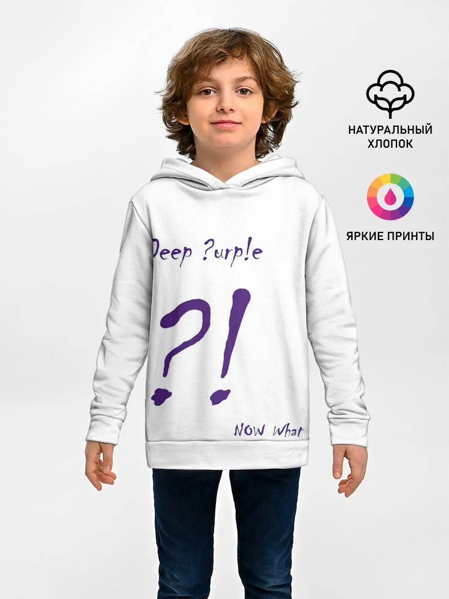 Детское худи / Now What?! Deep Purple