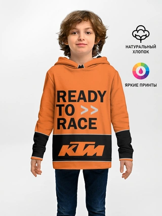 Детское худи / KTM | READY TO RACE (Z)