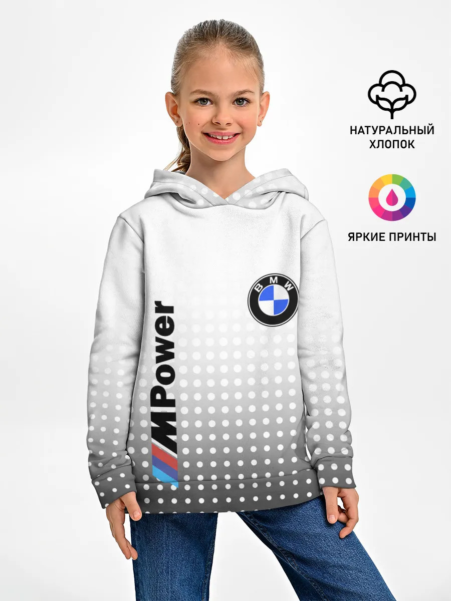 Детское худи / BMW