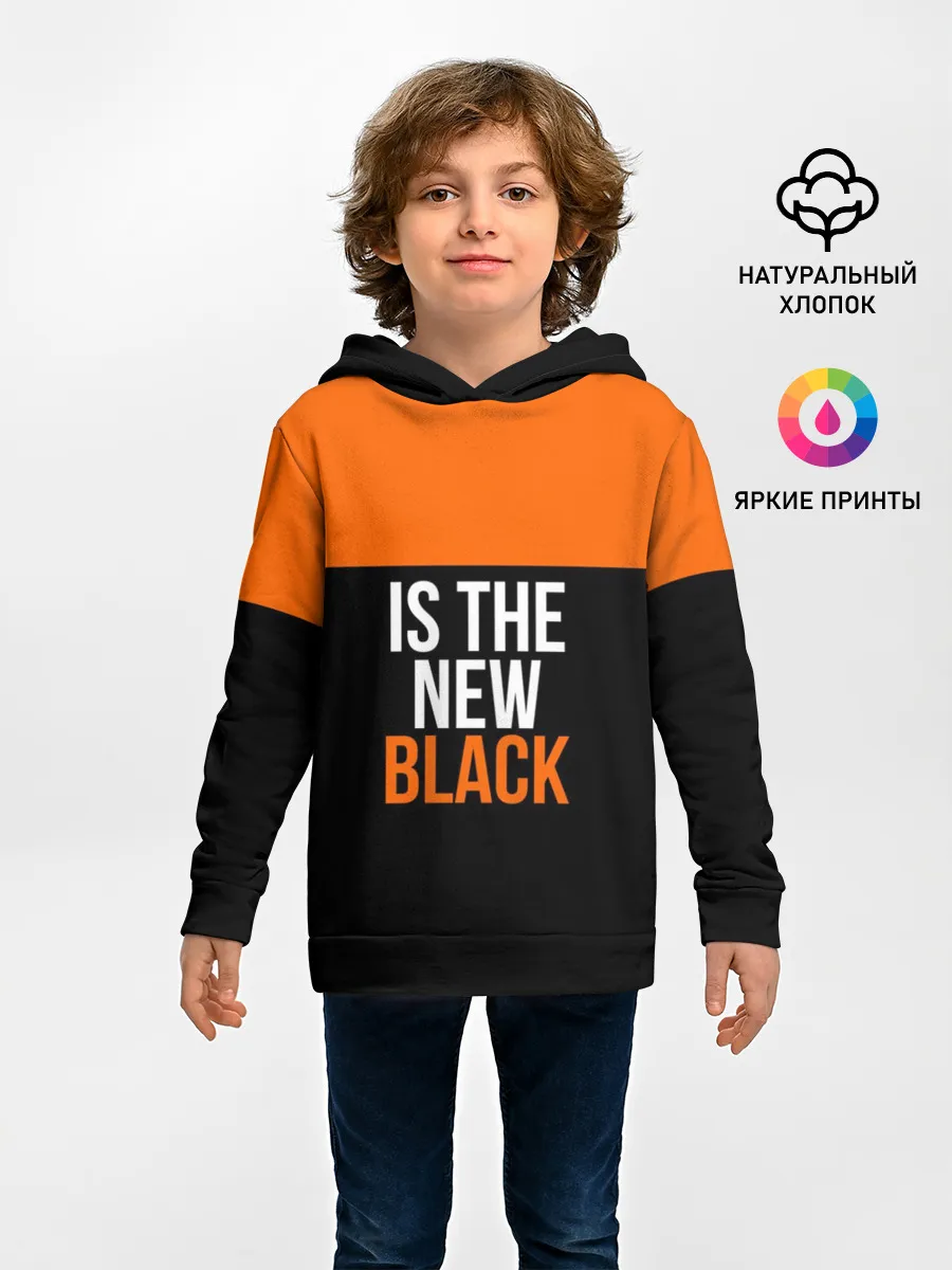 Детское худи / ORANGE IS THE NEW BLACK