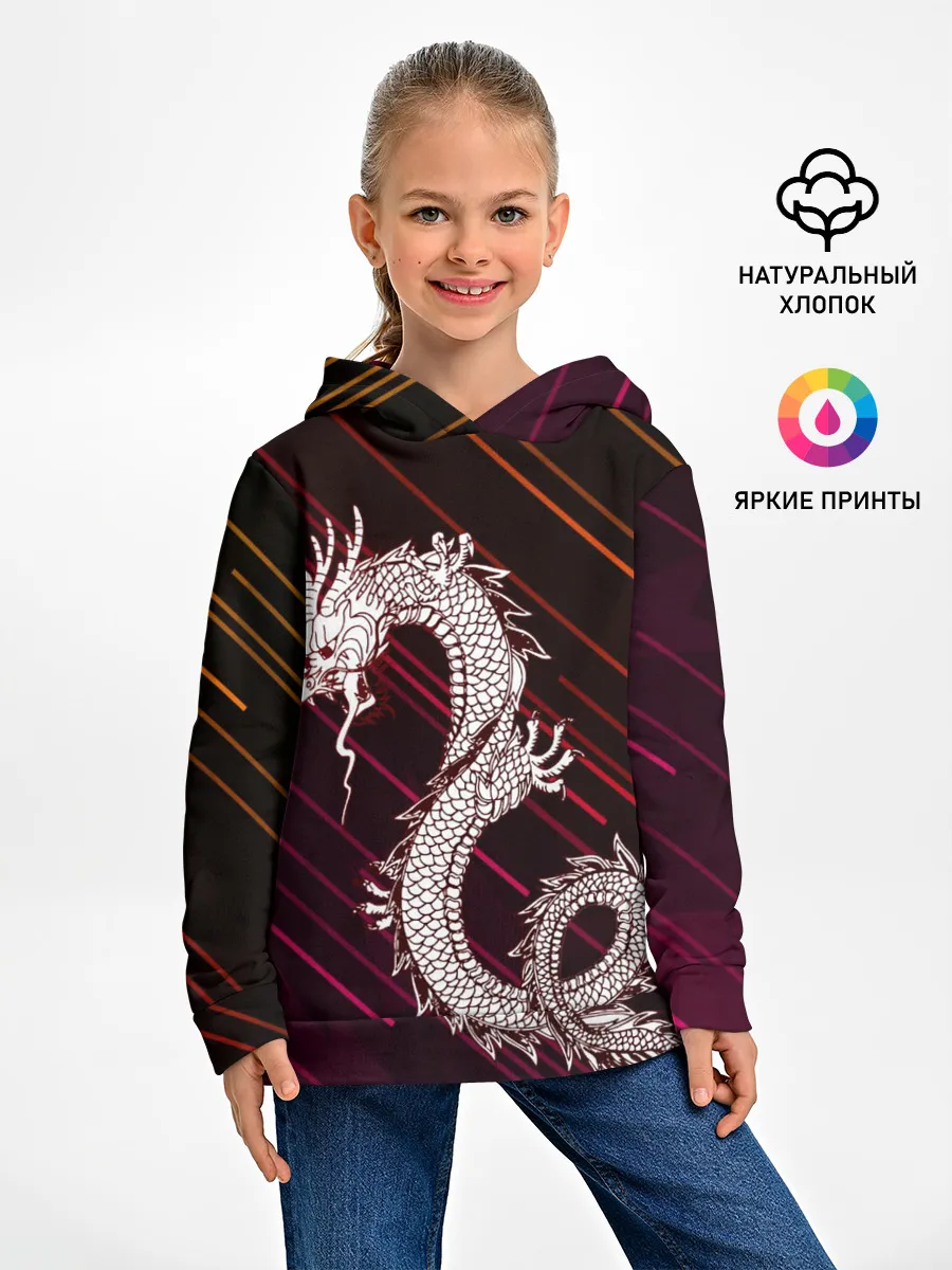 Детское худи / Dragon | Дракон