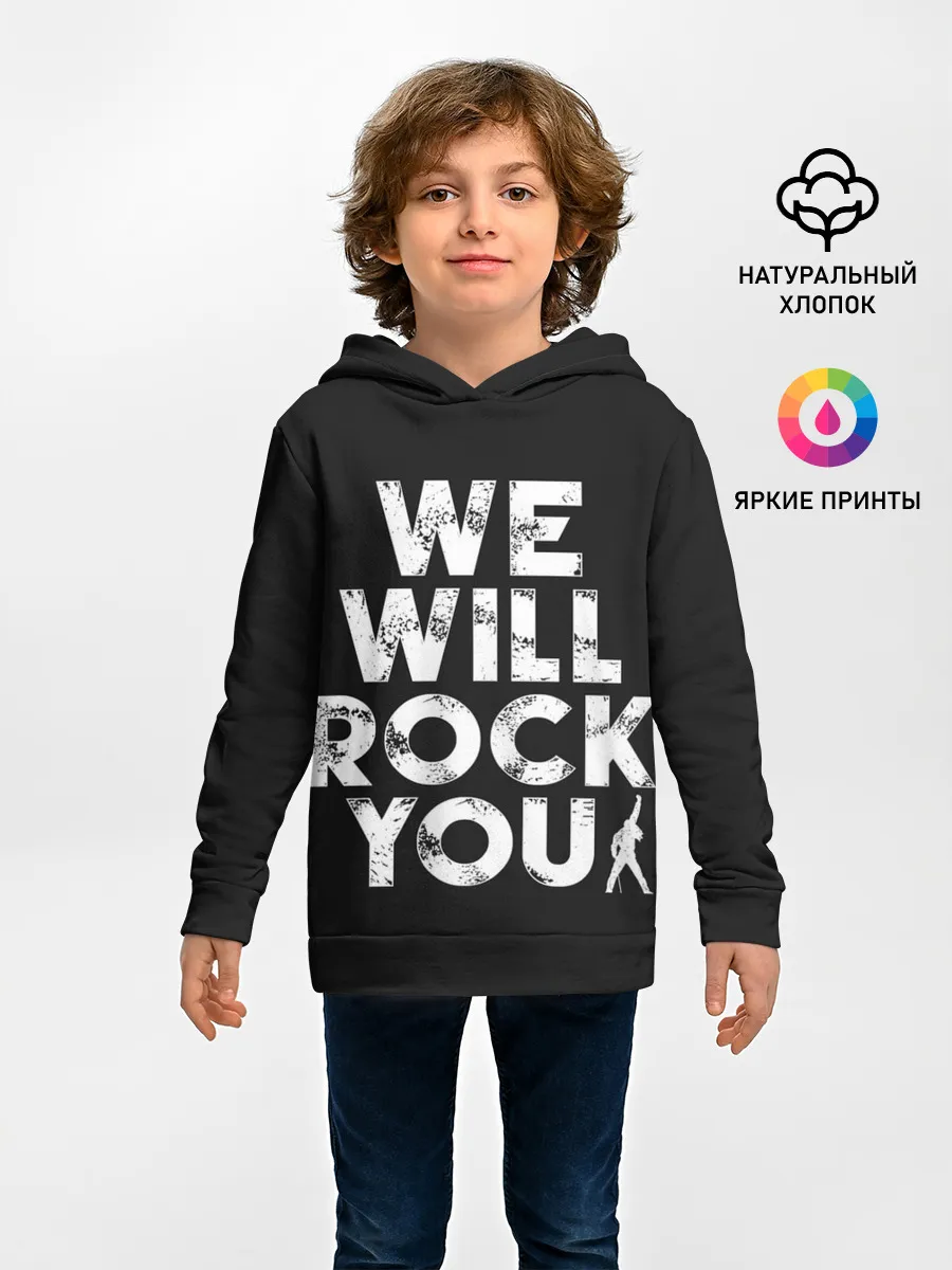 Детское худи / We Will Rock You