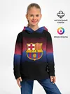 Детское худи / Barcelona FC