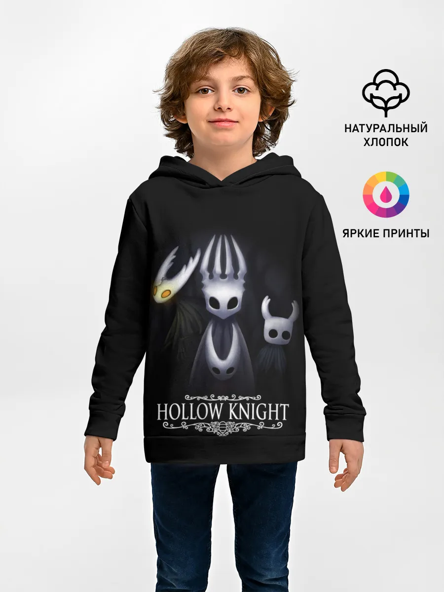 Детское худи / Hollow Knight