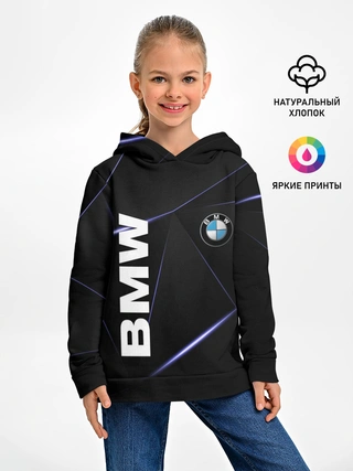 Детское худи / BMW