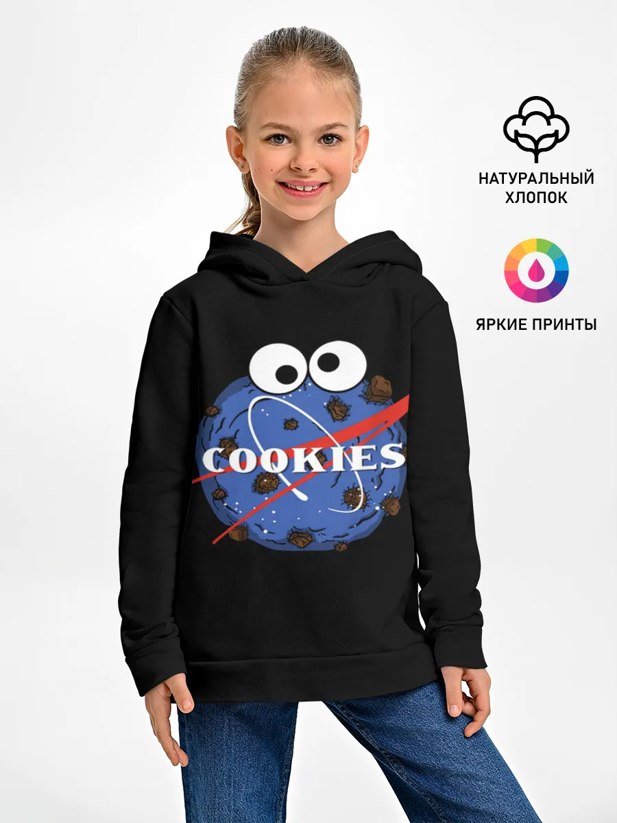 Детское худи / Cookies