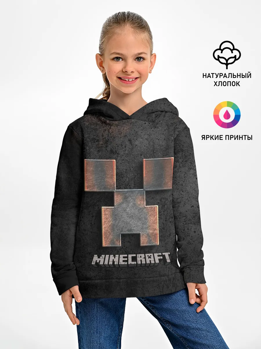 Детское худи / MINECRAFT TEXTURE IRON