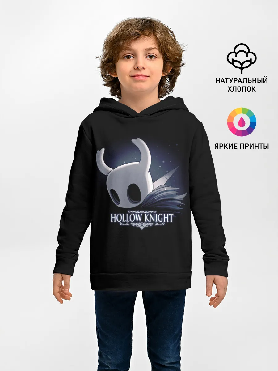 Детское худи / Hollow Knight