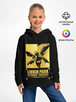 Детское худи / Hybrid Theory 20th Anniversary