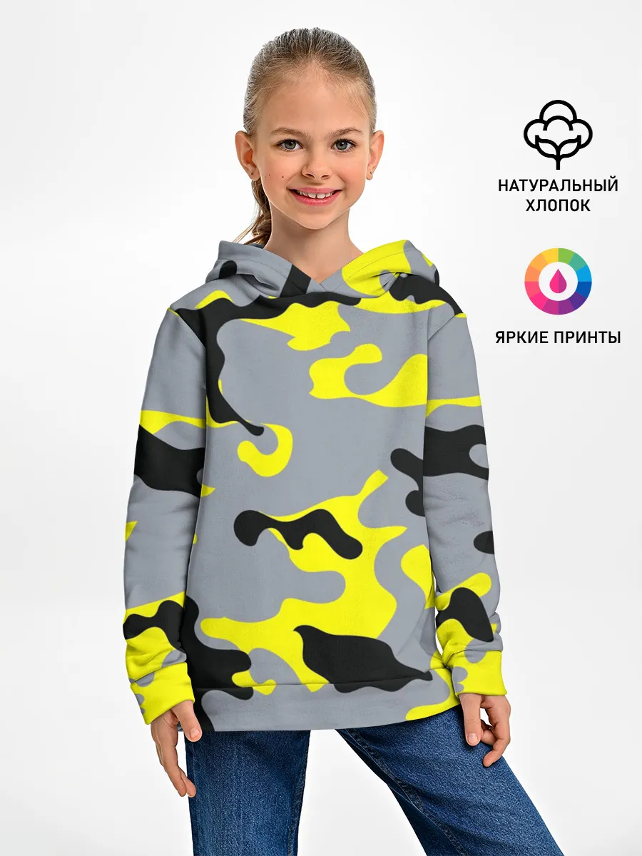 Детское худи / Yellow camouflage