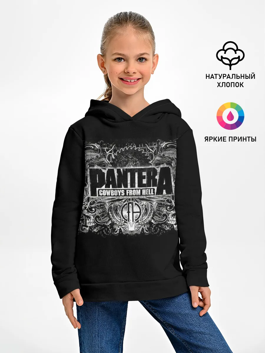 Детское худи / PANTERA.