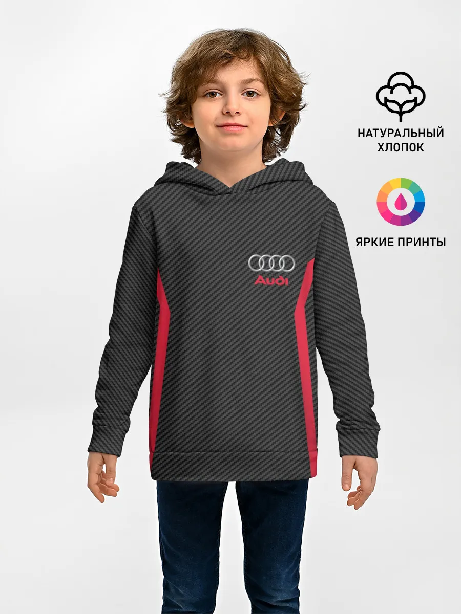 Детское худи / AUDI SPORT CARBON