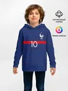 Детское худи / Mbappe home EURO 2020