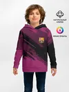 Детское худи / Barcelona sport