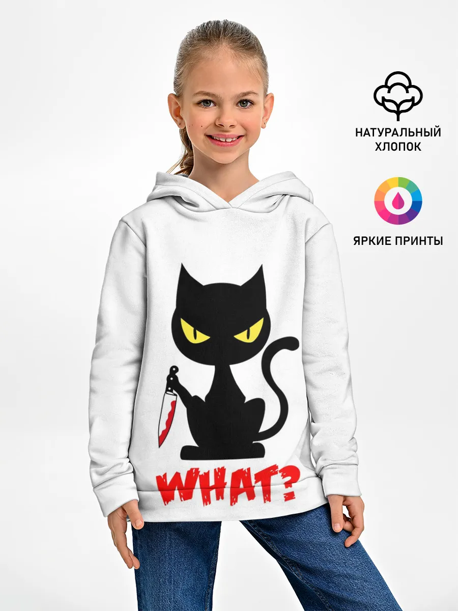 Детское худи / What Cat