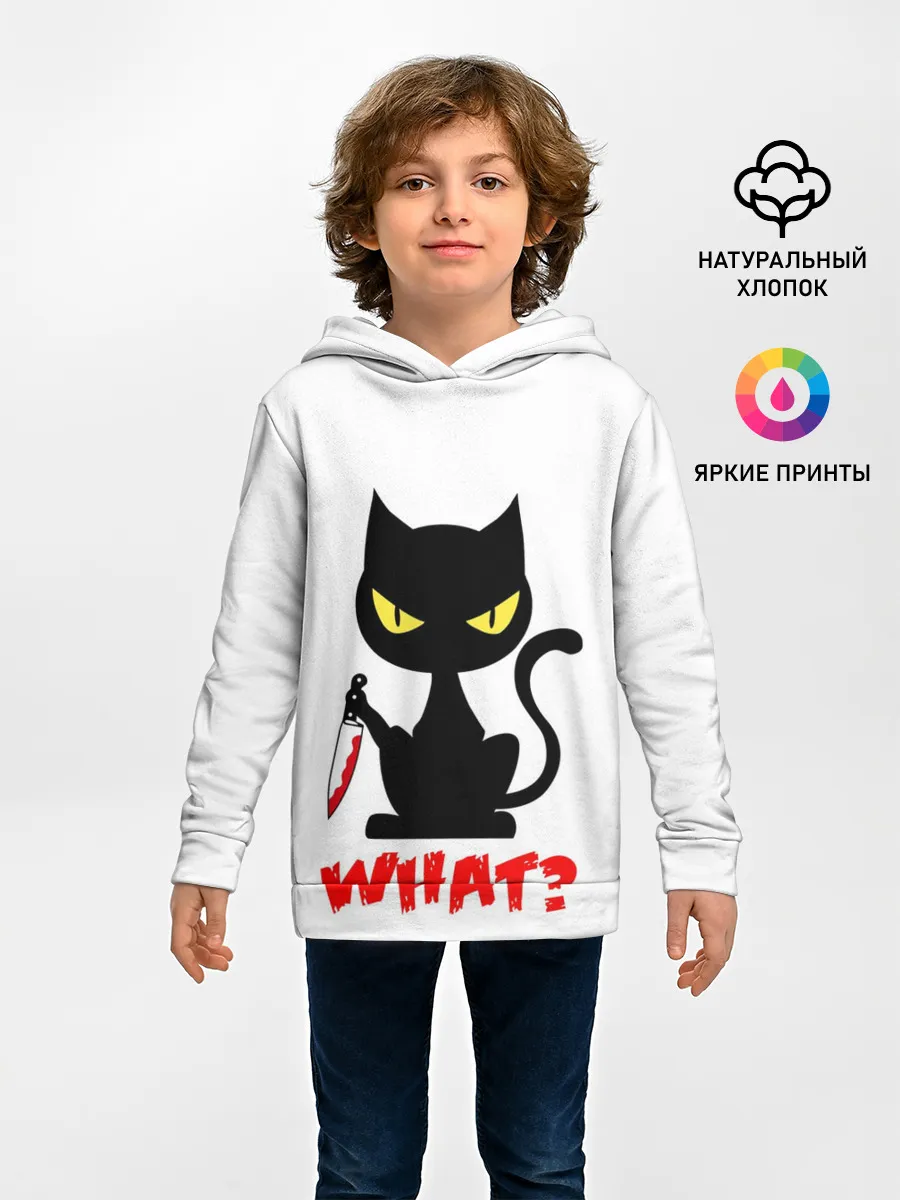 Детское худи / What Cat