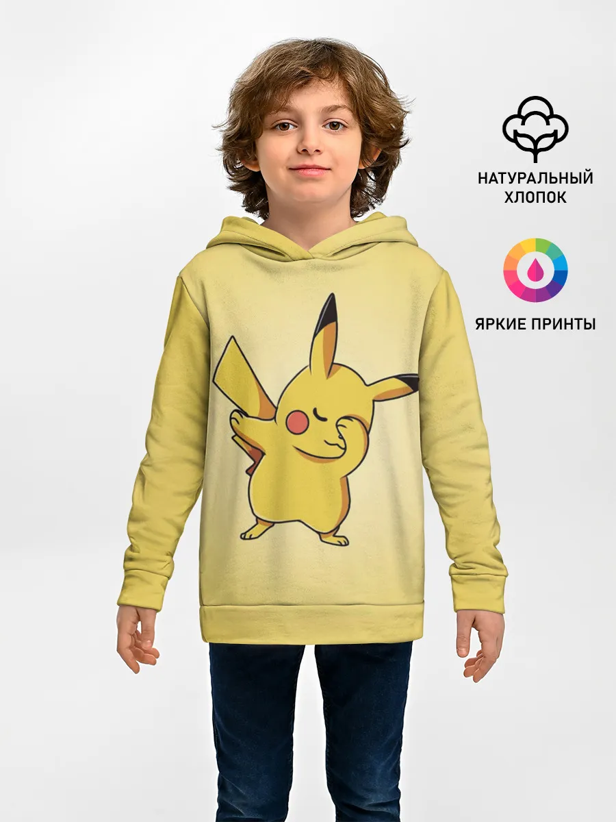 Детское худи / Pikachu Pika Pika