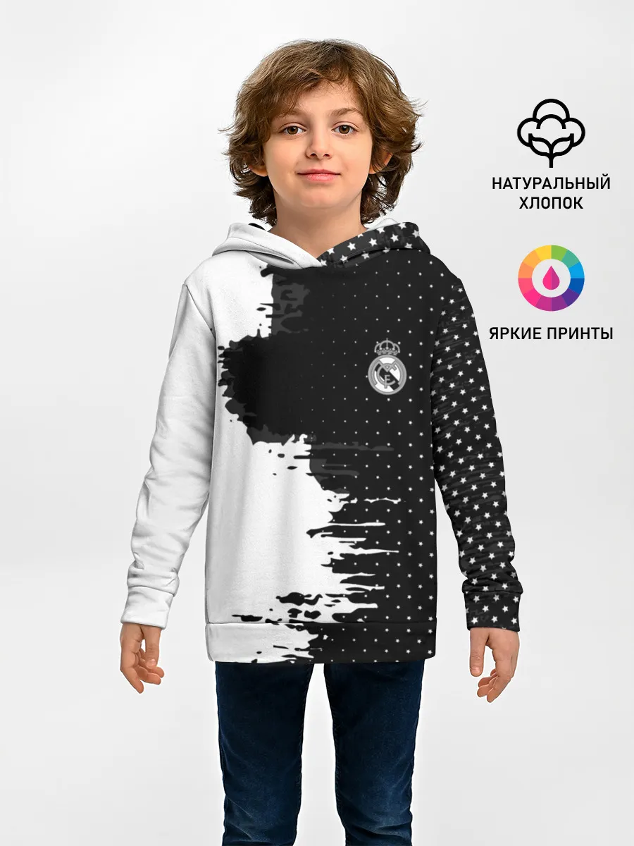 Детское худи / Real Madrid uniform black 2018