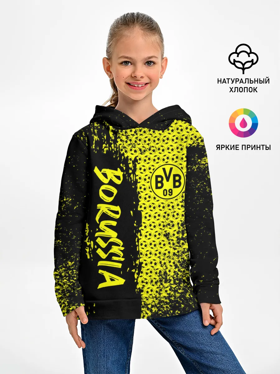 Детское худи / Borussia Dortmund